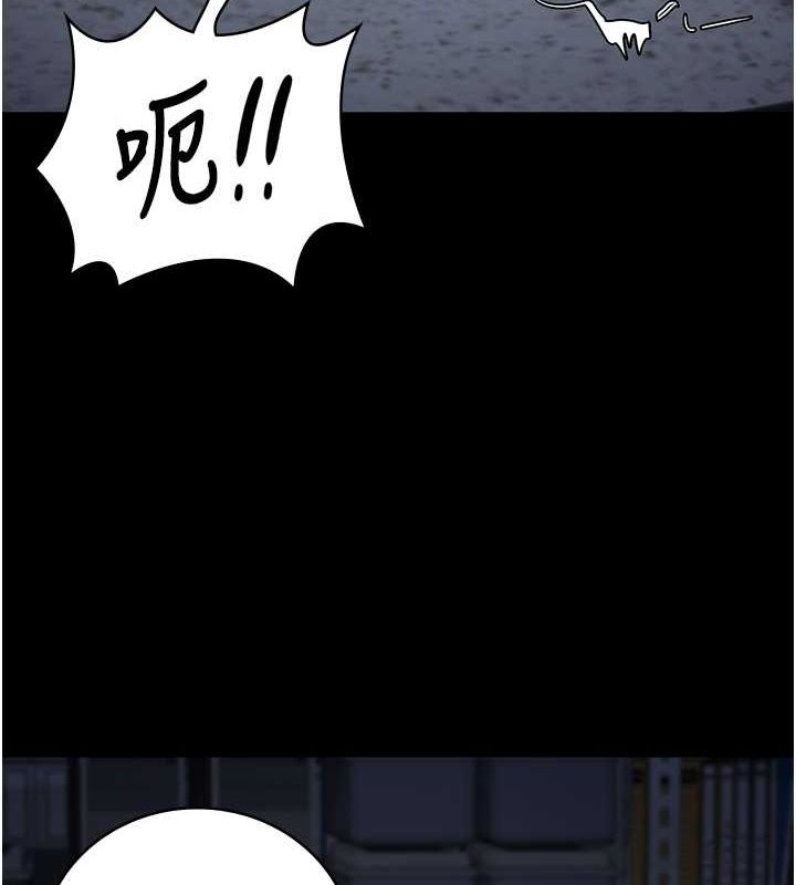 監獄女囚第87話-永別了，鄭宇聖