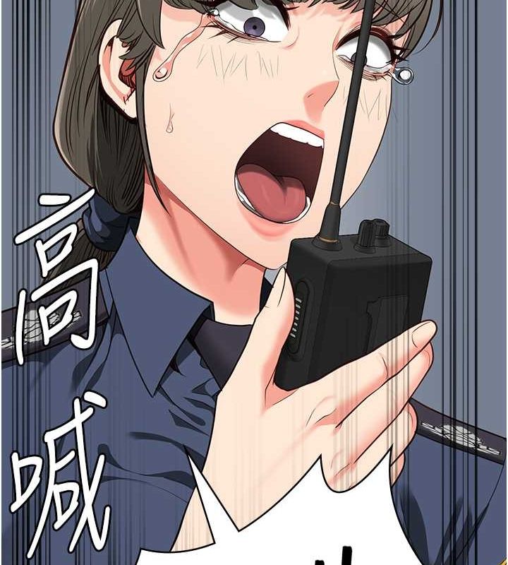监狱女囚第87话-永别了，郑宇圣