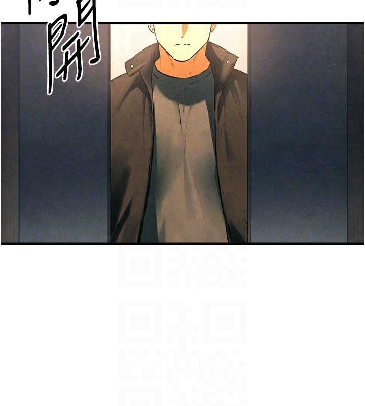慾海交鋒第56話-人體飛機杯隨你用