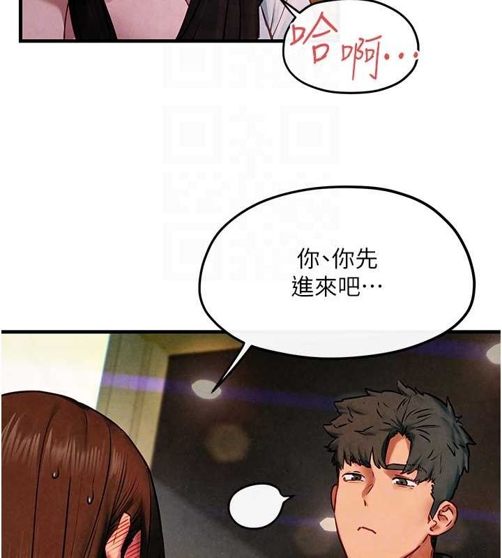慾海交锋第56话-人体飞机杯随你用