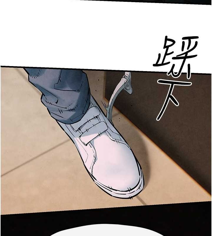 慾海交鋒第56話-人體飛機杯隨你用