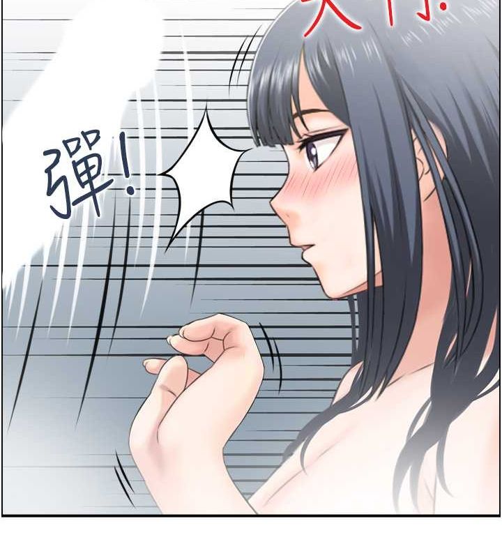 人妻控第28话-以身还债