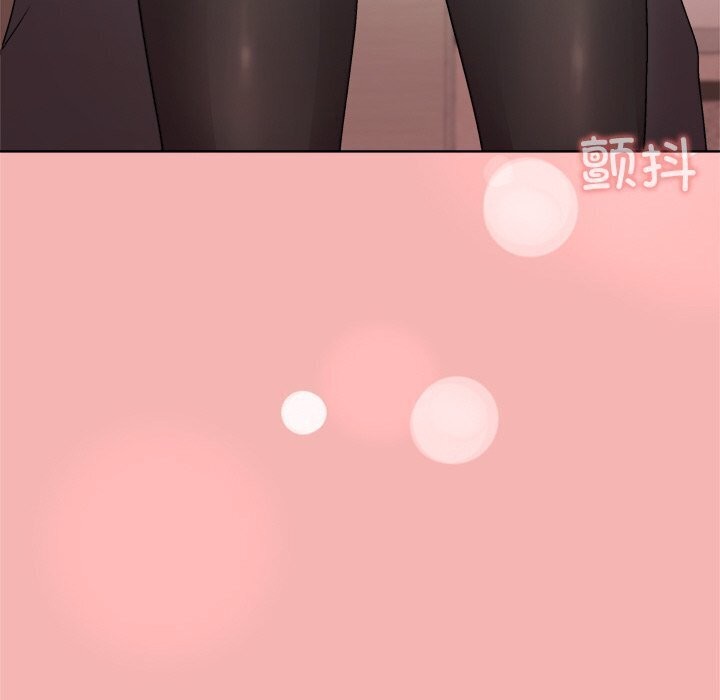 和美女上司玩游戏第31话