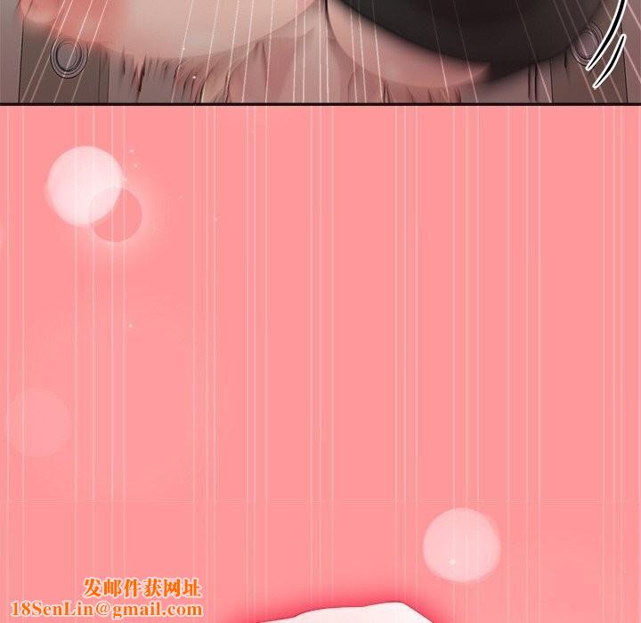 和美女上司玩游戏第31话