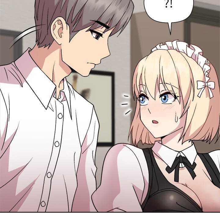 和美女上司玩游戏第31话