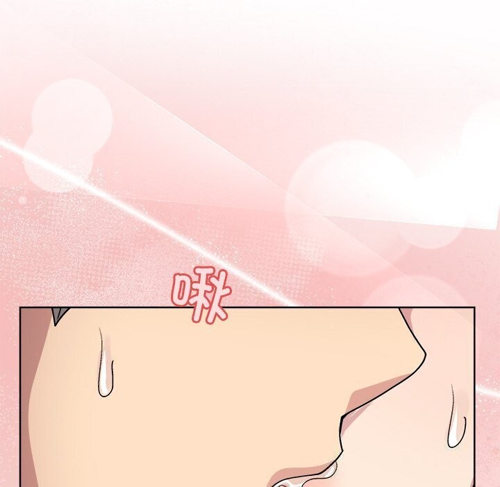 和美女上司玩游戏第31話