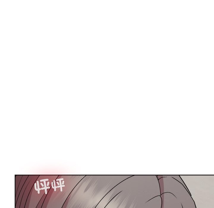和美女上司玩游戏第31话