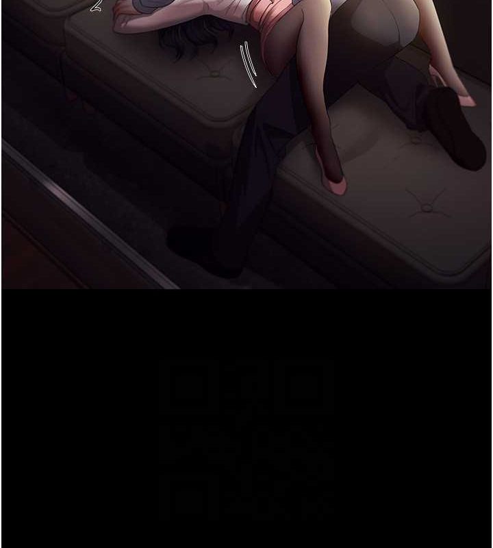 老闆娘的誘惑第33話-洞悉一切的上司