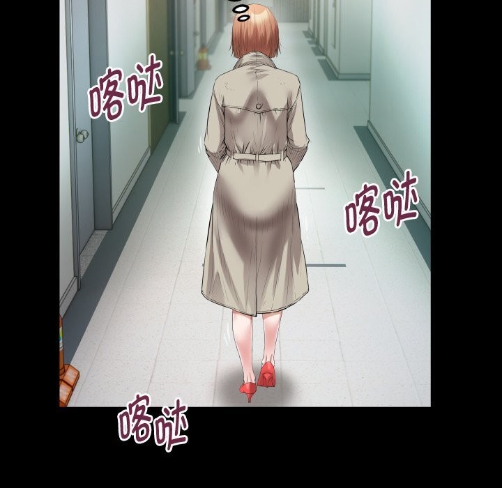 私密的牵绊第34话