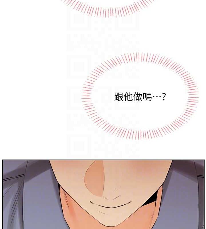 性运刮刮乐第38话-听说妳想和我做爱