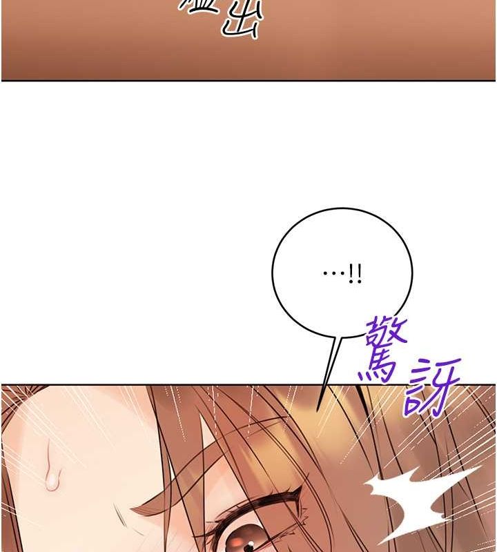 性运刮刮乐第38话-听说妳想和我做爱