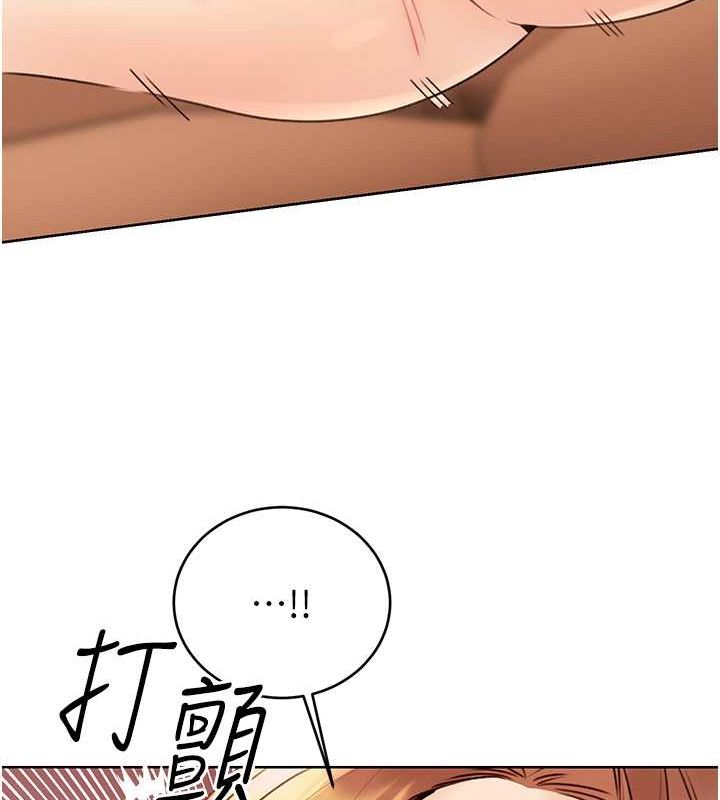 性运刮刮乐第38话-听说妳想和我做爱