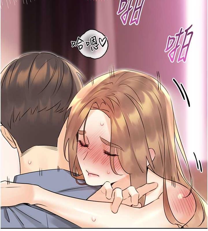 性运刮刮乐第38话-听说妳想和我做爱