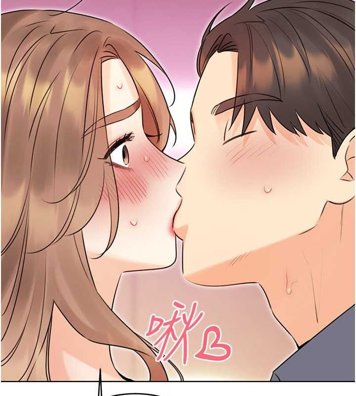 性运刮刮乐第38话-听说妳想和我做爱