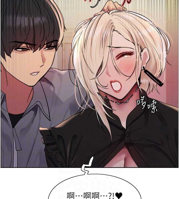 色輪眼第2季第53話-請主人狠狠地懲罰我&hearts;