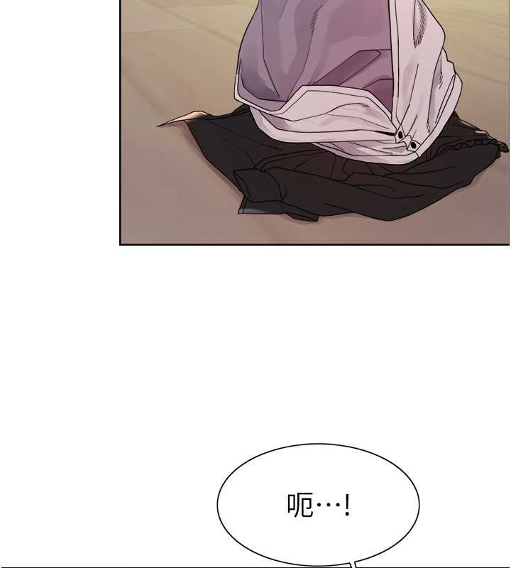 色轮眼第2季第53话-请主人狠狠地惩罚我&hearts;