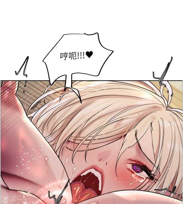 色轮眼第2季第53话-请主人狠狠地惩罚我&hearts;