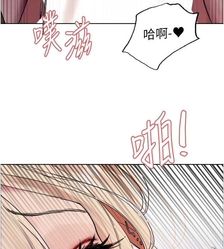 色轮眼第2季第53话-请主人狠狠地惩罚我&hearts;