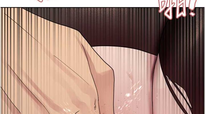 色輪眼第2季第53話-請主人狠狠地懲罰我&hearts;
