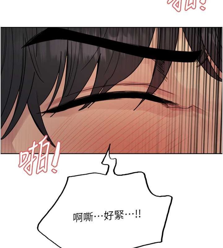 色轮眼第2季第53话-请主人狠狠地惩罚我&hearts;