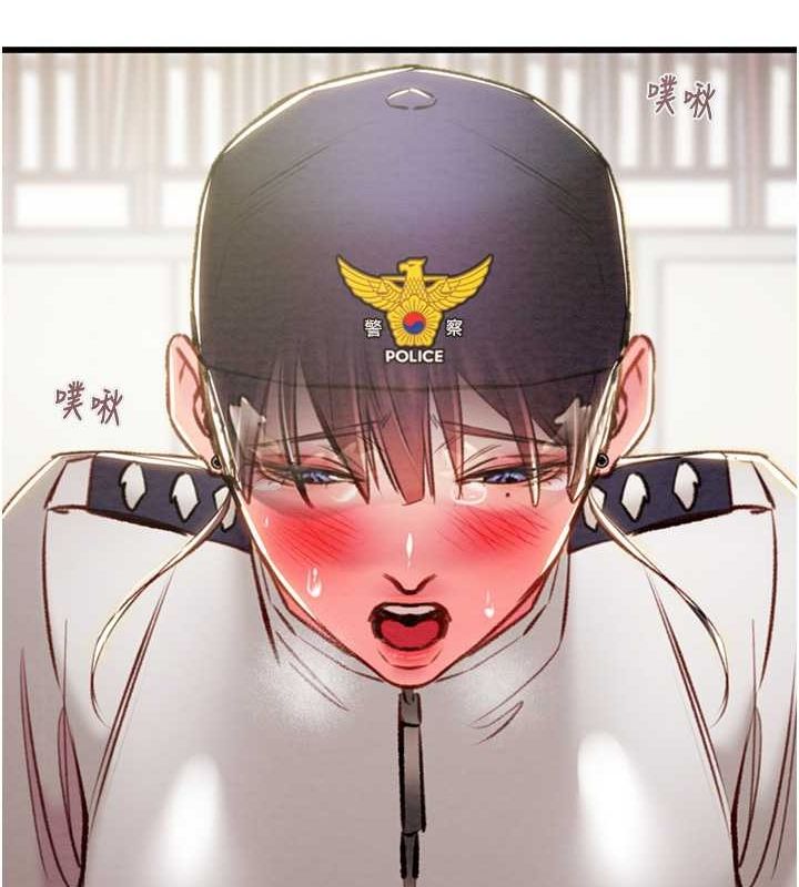 掠夺行动第34话-反正他也只能用眼睛看