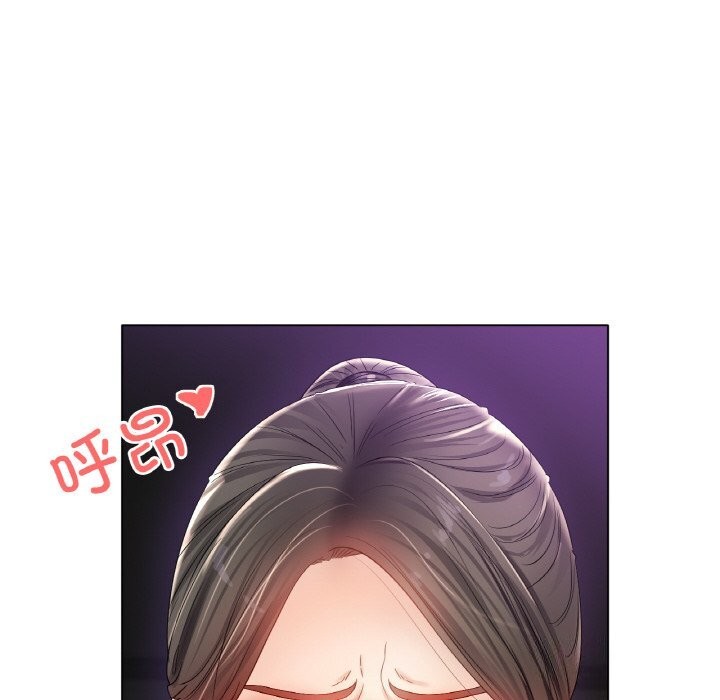 冰上恋人第52话