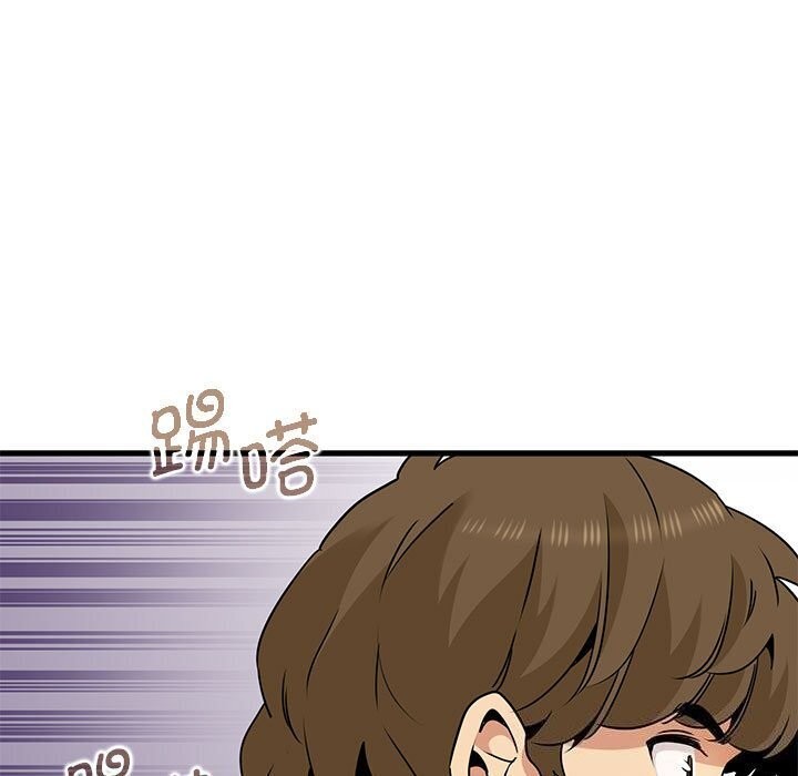 发小碰不得第47话
