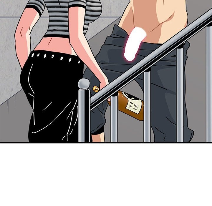 发小碰不得第47话