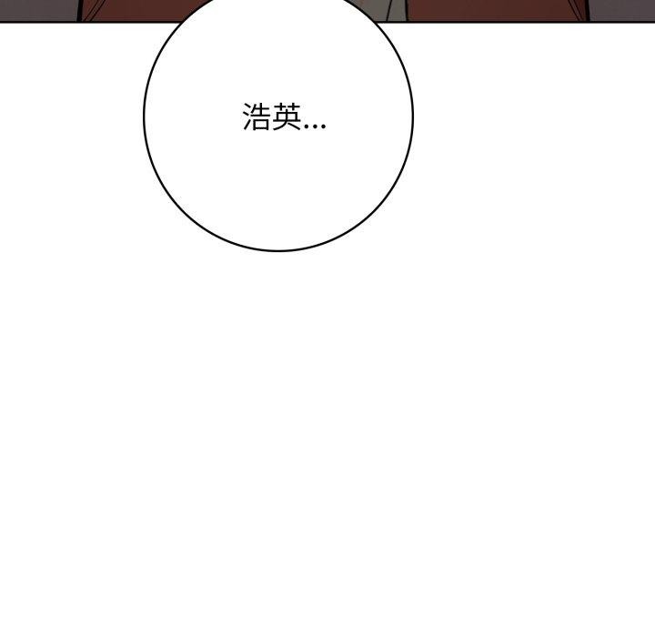 星爱别墅第10话