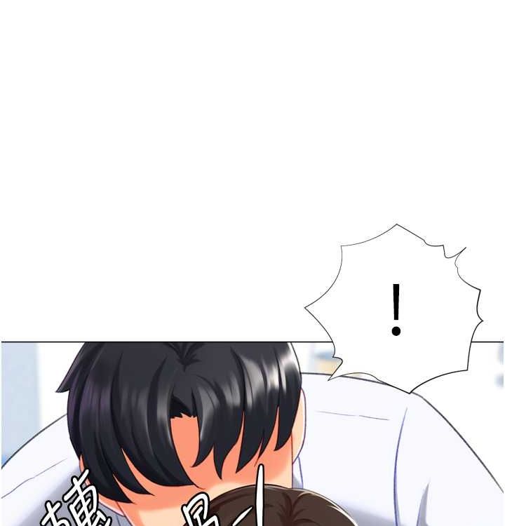 猎爱转蛋机第21话-让我怀孕吧&hearts;