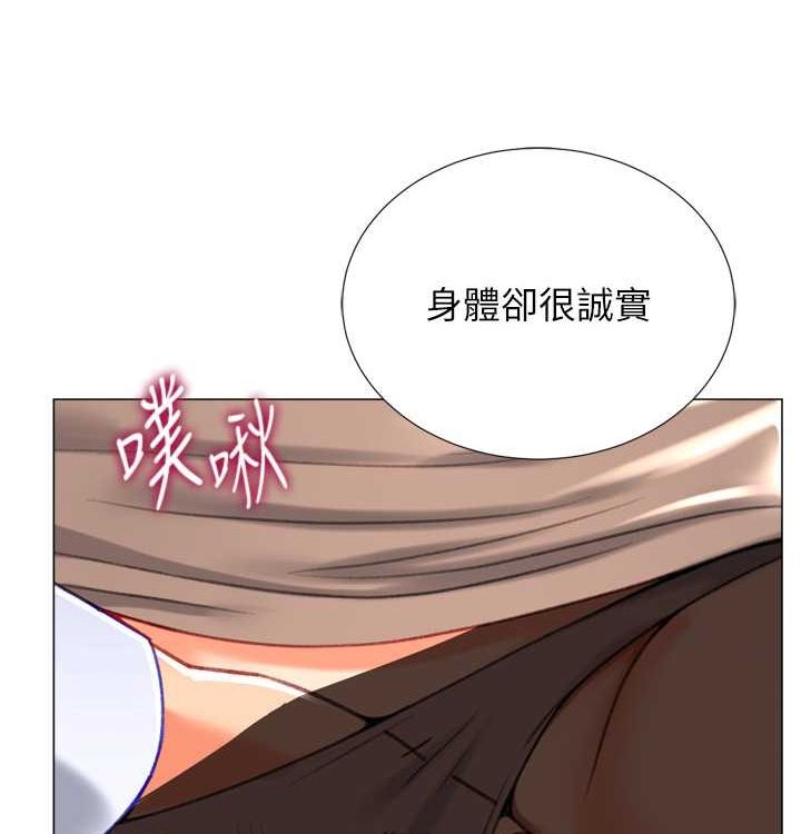 獵愛轉蛋機第21話-讓我懷孕吧&hearts;