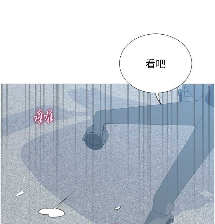 猎爱转蛋机第21話-讓我懷孕吧&hearts;