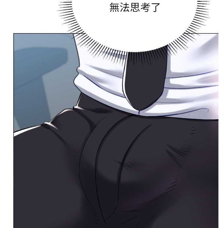 猎爱转蛋机第21话-让我怀孕吧&hearts;