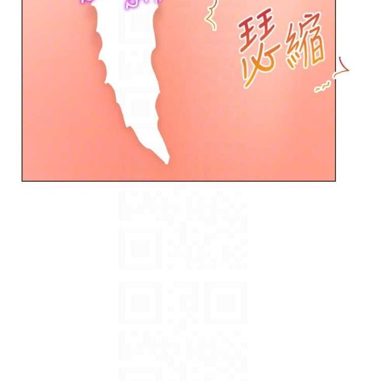 猎爱转蛋机第21话-让我怀孕吧&hearts;