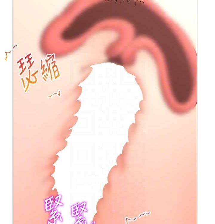 猎爱转蛋机第21话-让我怀孕吧&hearts;
