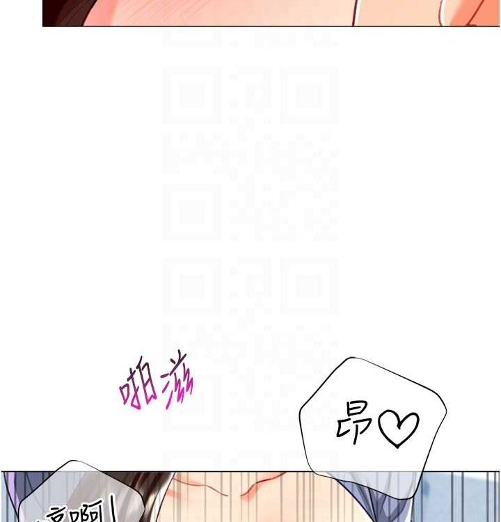 猎爱转蛋机第21话-让我怀孕吧&hearts;