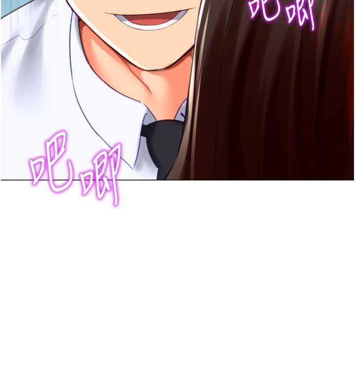 猎爱转蛋机第21话-让我怀孕吧&hearts;