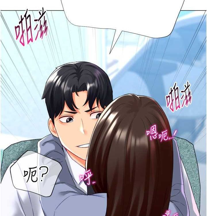 猎爱转蛋机第21话-让我怀孕吧&hearts;