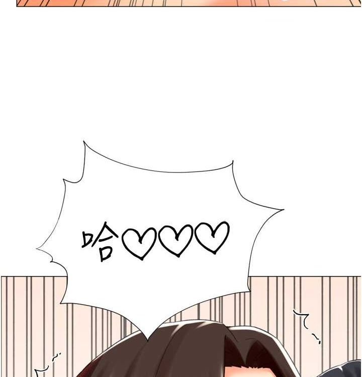 猎爱转蛋机第21话-让我怀孕吧&hearts;