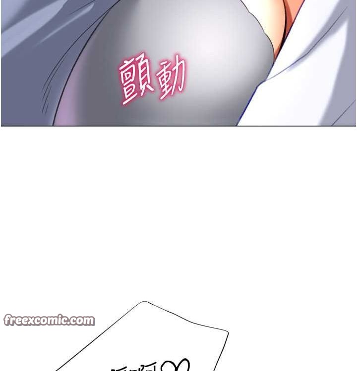 猎爱转蛋机第21话-让我怀孕吧&hearts;