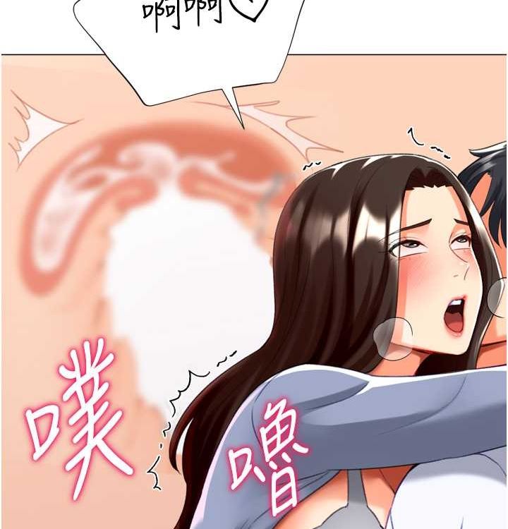 猎爱转蛋机第21话-让我怀孕吧&hearts;