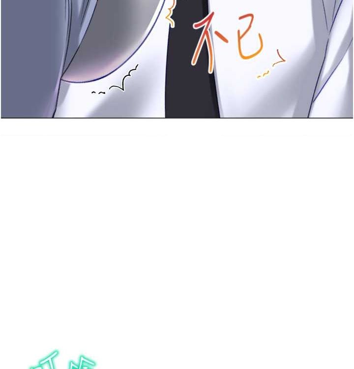 猎爱转蛋机第21話-讓我懷孕吧&hearts;