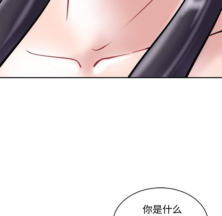 母女第24話