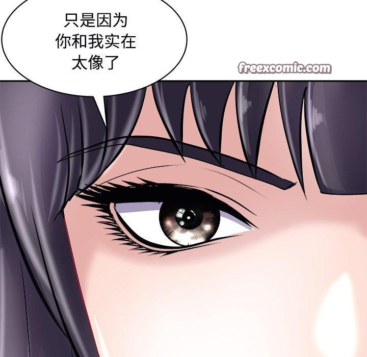 《母女》第24话