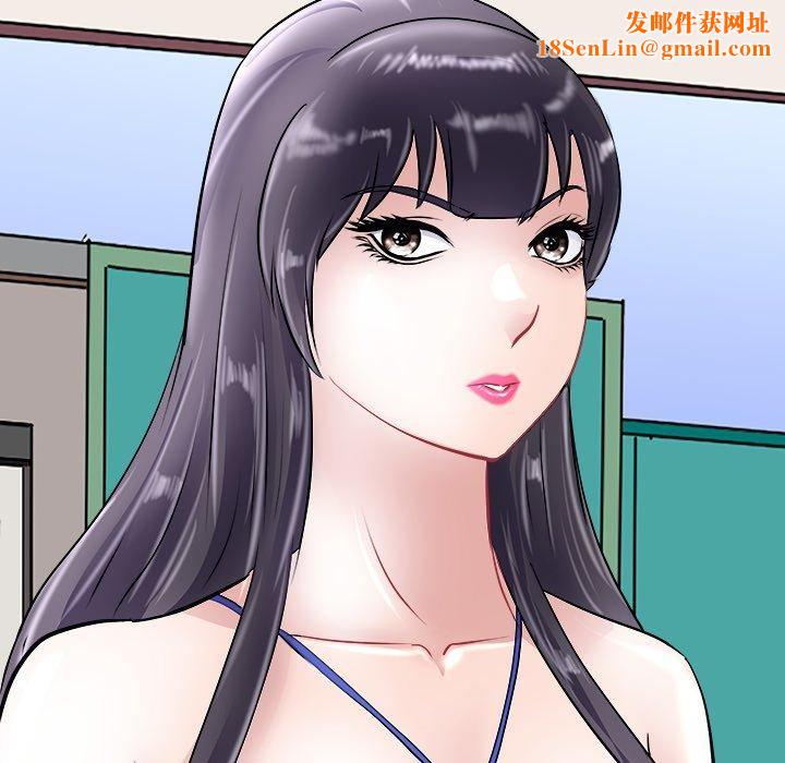 母女第24話
