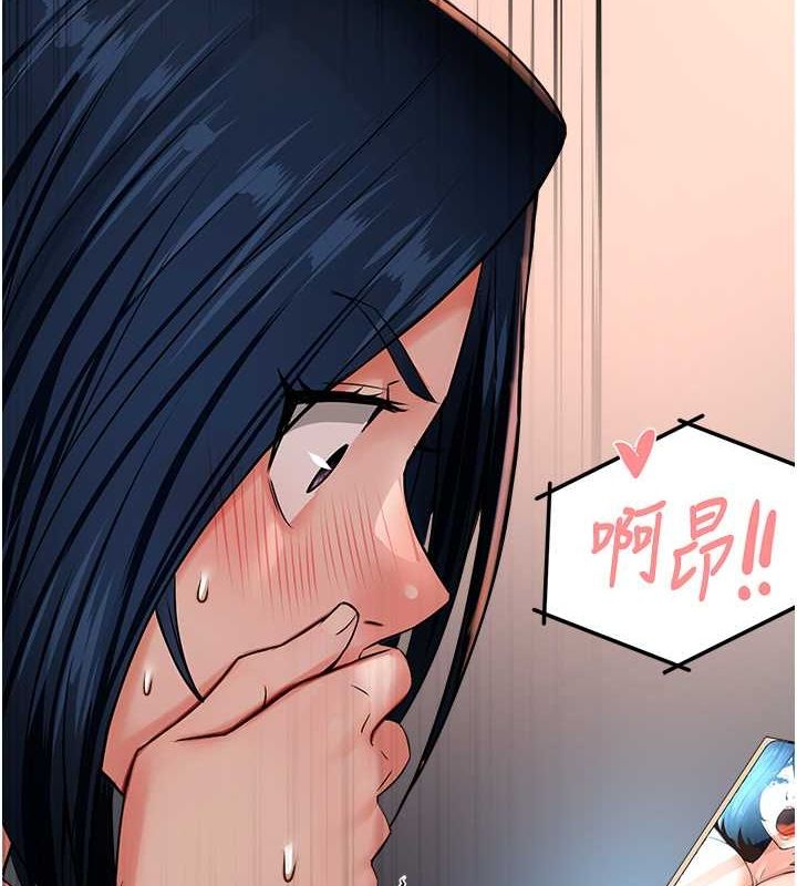 痒乐多阿姨第40话-看着性爱影片自慰的宣汶