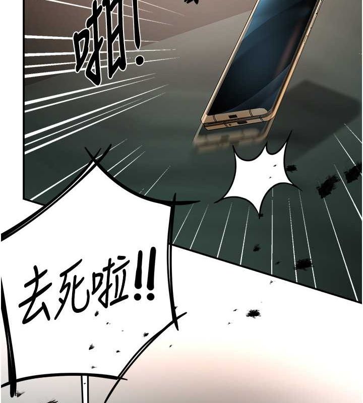 痒乐多阿姨第40话-看着性爱影片自慰的宣汶