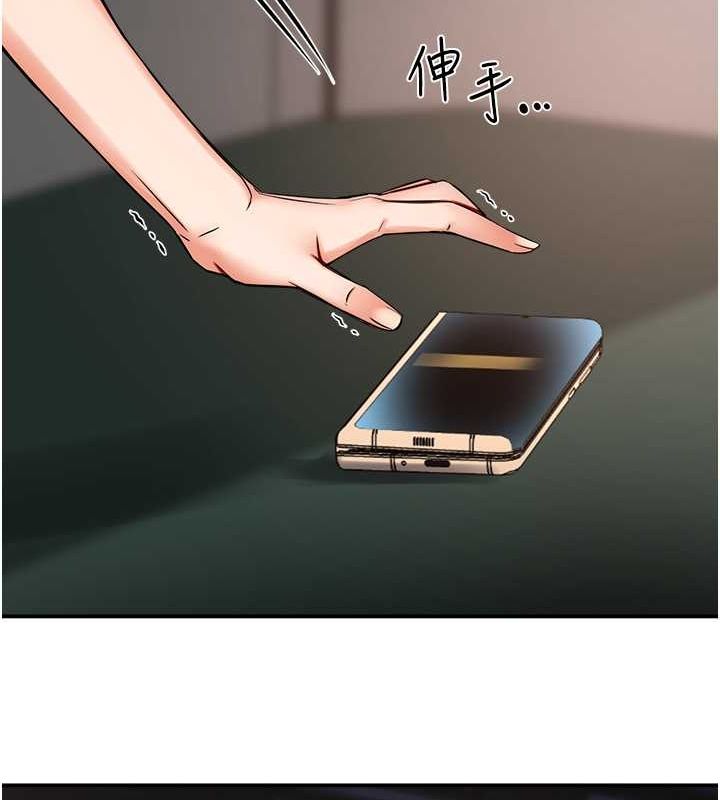 癢樂多阿姨第40話-看著性愛影片自慰的宣汶