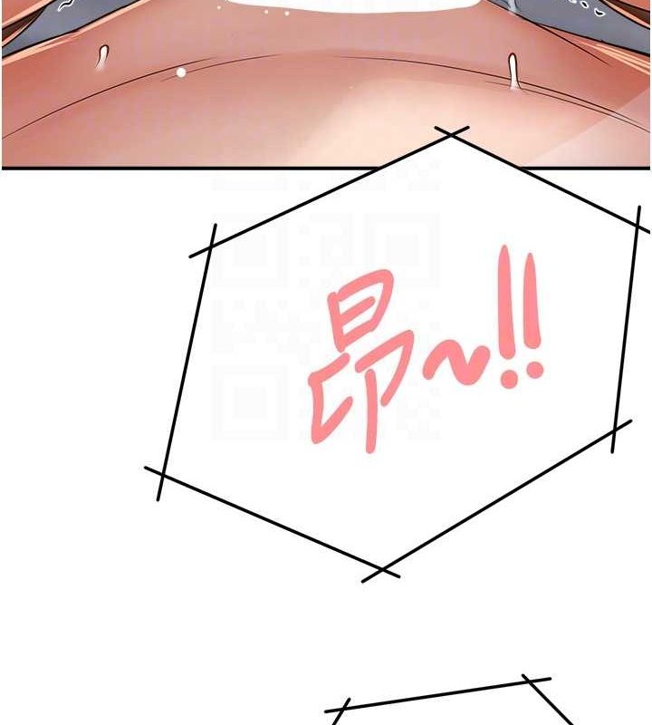 癢樂多阿姨第40話-看著性愛影片自慰的宣汶