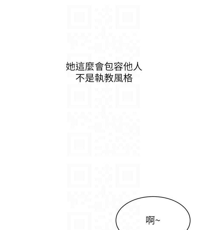 Setup!排球少女第26話-你要不要來我家?